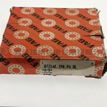 F-A-G ����������� B7214E.TPA.P4.UL 70mm X 125mm X 24mm
