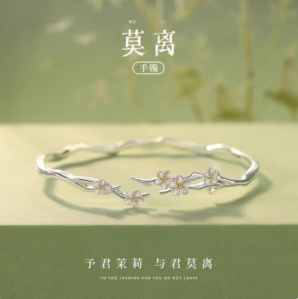 Moli Jasmine Flower Bracelet Open Design for Women, Chinese Style, Niche High-End Feel, Fresh and Versatile, Gift for Girlfriend