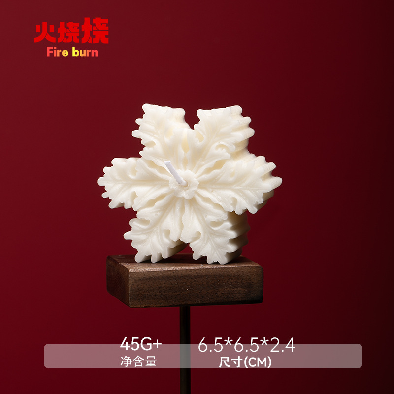 42度低温蜡圣诞节立体雪花香薰蜡烛装饰情侣道具气氛摆件创意蜡烛|undefined