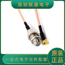 ���l���L�D�Ӿ� MCX�����DӢ��Fĸ�^��尲�b MCXJW/FK�W����15CM