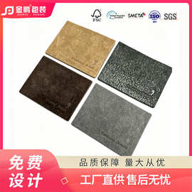 源头工厂麂皮反绒皮皮牌定 制 鹿绒皮耐磨绒面皮标可免费设计logo