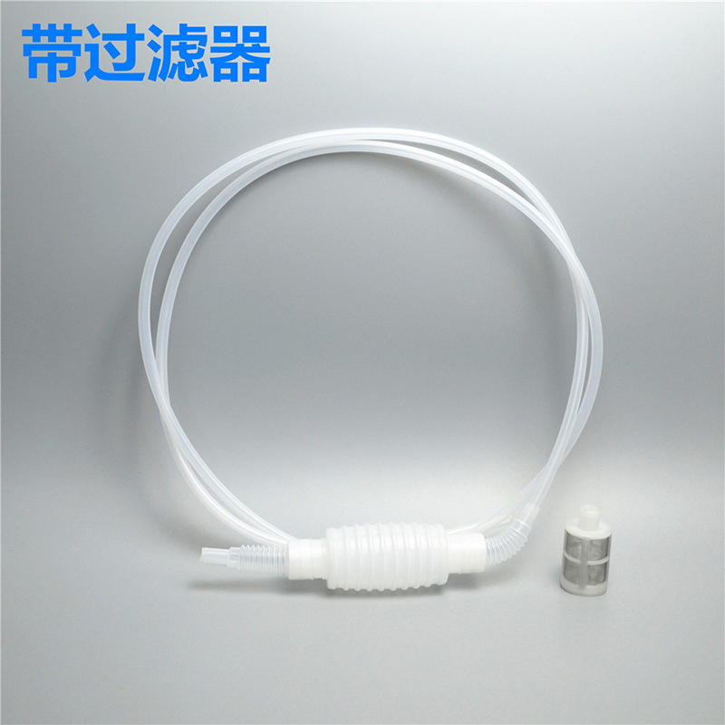 Enzyme Siphon Tube Enzyme Filter Wine Siphon Manual HIPE Food Grade Winemaking Siphon Tool Transfer Bottling Tool