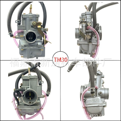 Other starting systems 30 32 34 38 - tm-30