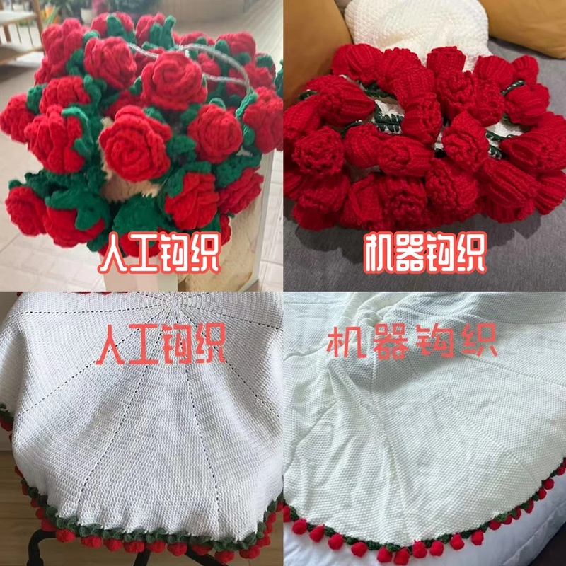 玫瑰花束毯子成品现货diy材料包铃兰花毯 毛线团手工编织毯子批发|undefined