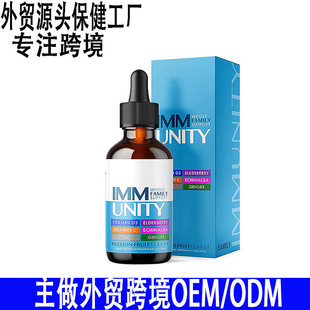 �羳�S��oem����tk���R�d���NƷvitamindropÿ���\�S����D3.C�΄�