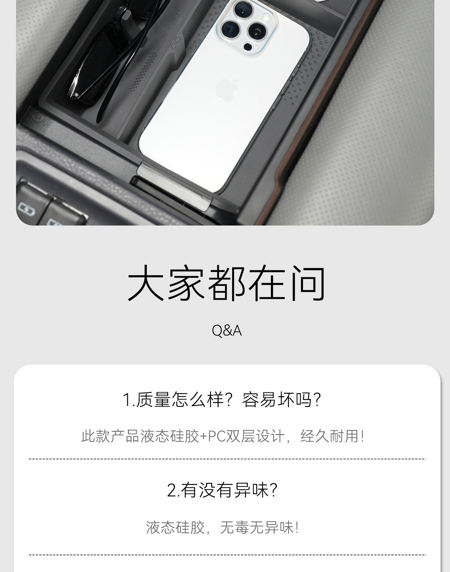 Senna Grevia Glasses Storage Box Modification Parts Armrest Box Storage Glasses Case Modification Interior Accessories