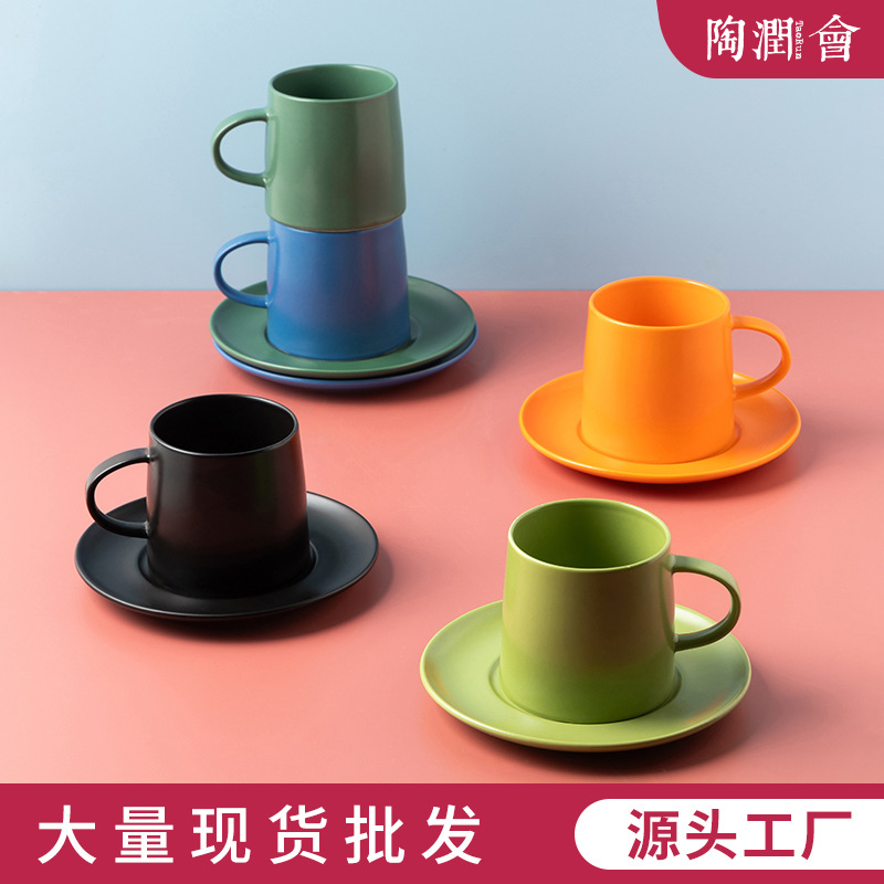 Taza de cerámica Juego de tazas y platillos de café británico, pruebas personalizadas, tazas de café en blanco y negro, porcelana blanca
