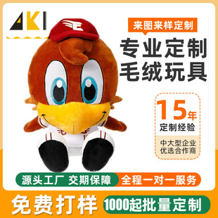 ë�q�������β����޹��ж���ë�q������Ǆ�����߅�ɓQ�b��ż���l