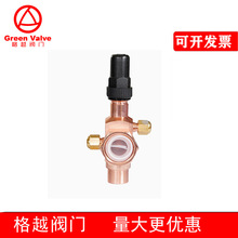 Compressor Service 铁镀铜制冷截止阀压缩机维修阀空调制冷