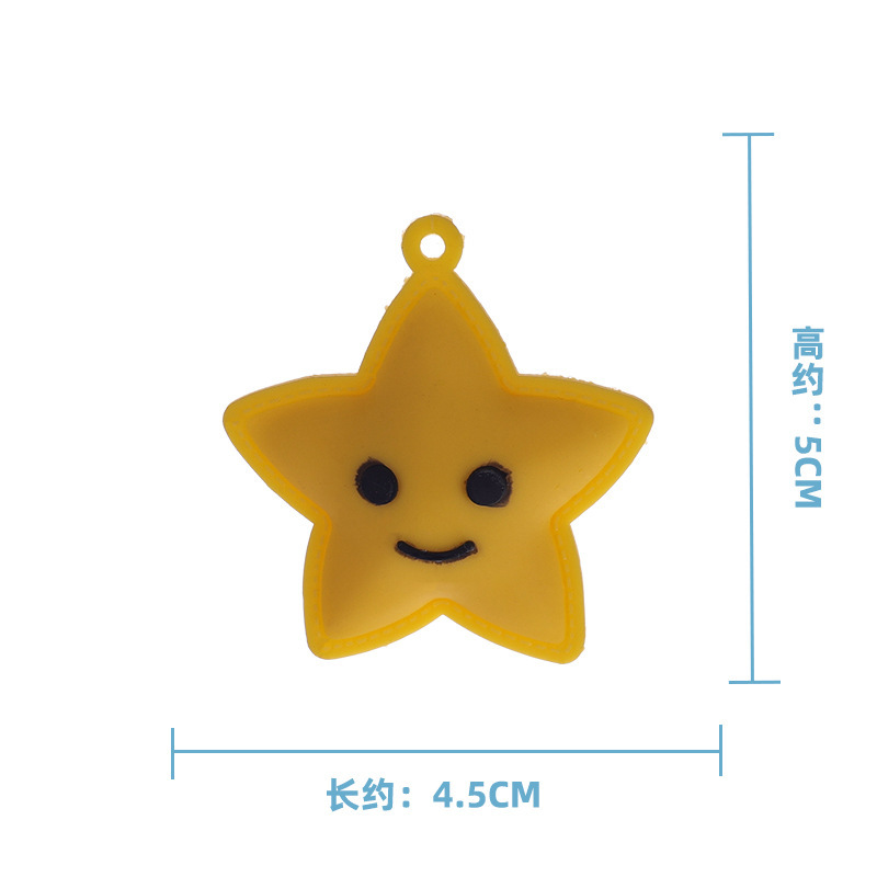 Smile Star (с линией и мячом)