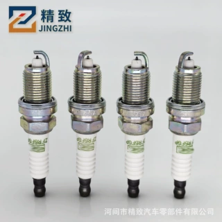 定制火花塞铂金铱金7100ZFR6FGP 7096ZFR5EGP 7084BPR6EGP 7987NG