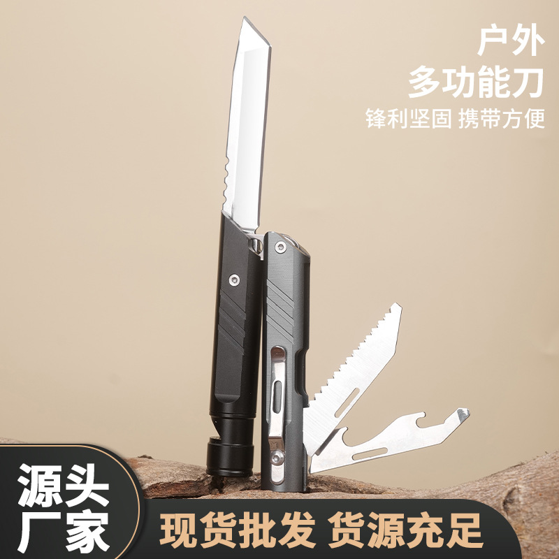 户外求生折叠小刀多功能刀具便携式组合户外露营多用小刀