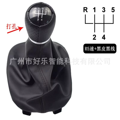 Cab and accessories MK1 Toledo 2 MK2 - sk-seat-34-r5-speed-black-line-half-punched-black-leather-gear-handle