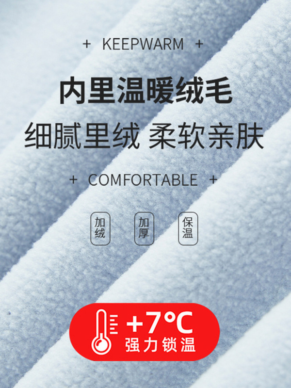新款春秋户外防风防水夹克情侣防水冲锋衣男女石墨烯冲锋衣外套男|undefined