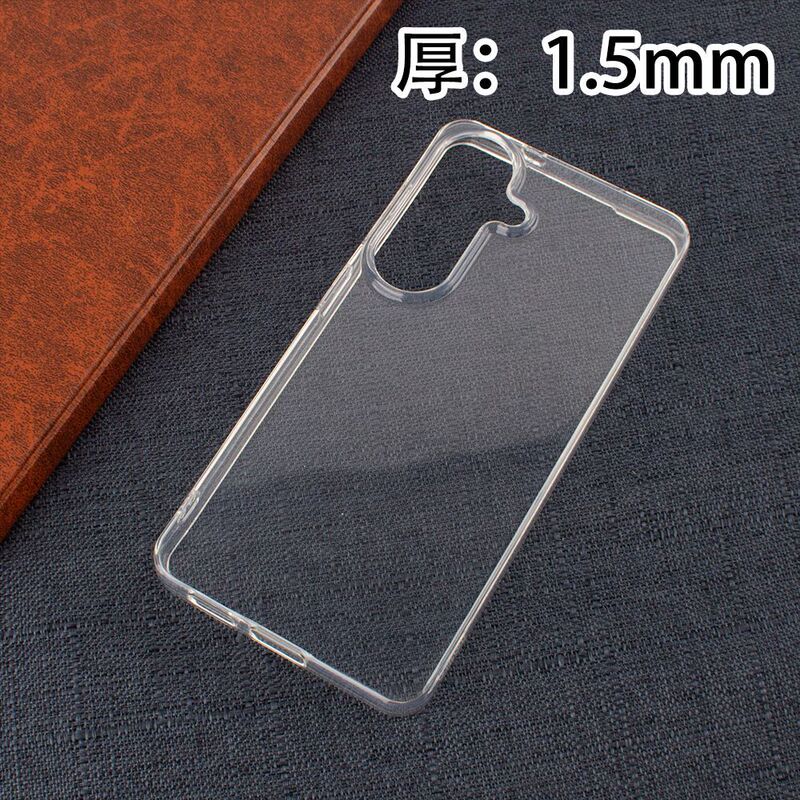 Suitable for Samsung Galaxy A56/A26/A36 1.5mm Transparent Tpu Silicone Phone Case Material