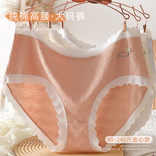 240�＃�޴�a��ѝŮ�ӷʰ����������MMŮ��A�����ѝ�ߏ�������
