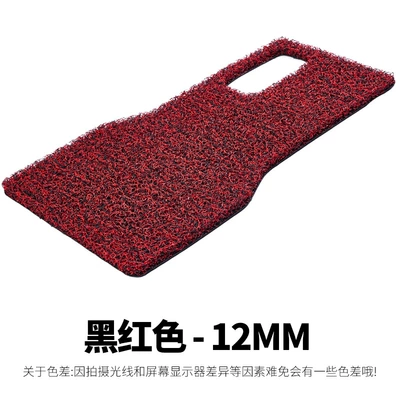 Electric vehicle foot mat electric car A30C/Q80c foot - a30c-black-red-12mm-foot-pad-with-velcro