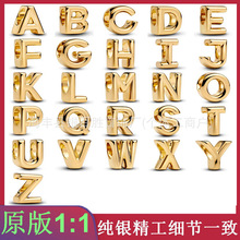 �¿����S925���y�僽�ɫ26����ĸa-z��������Y��DIY���С���