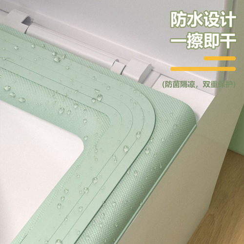 Summer household waterproof toilet seat, universal toilet seat for all seasons, thickened toilet seat cushion, toilet seat cover