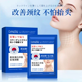 粉状精华;去角质;洗手液