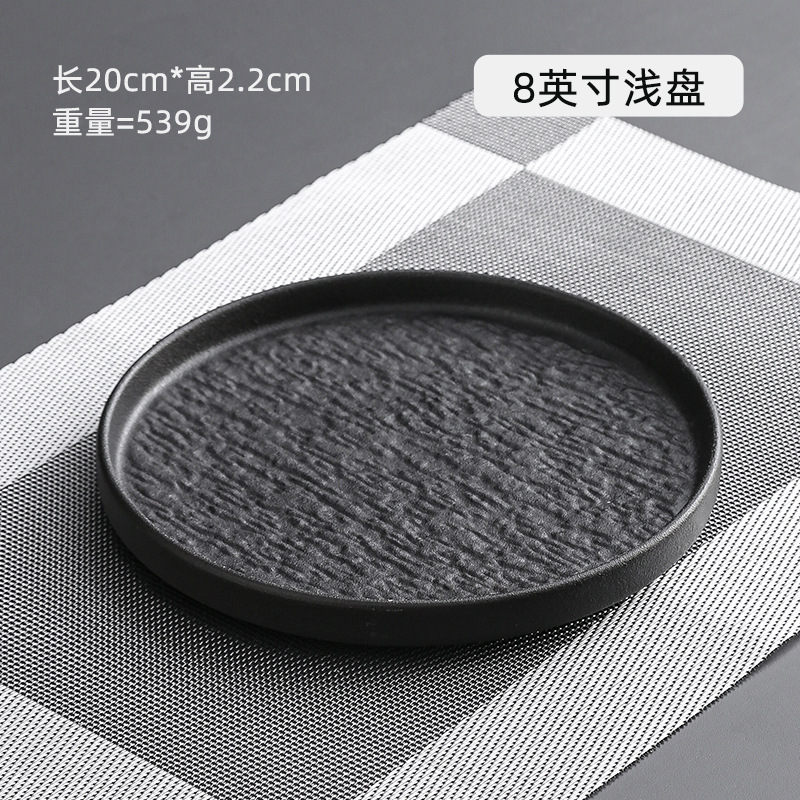 Vajilla de Chaozhou con diseño de piedra, cuencos de alto valor estético, juego de cuencos y platos de cerámica de lujo para el hogar, cuencos para arroz, platos para bistec, platos para pescado estilo occidental.