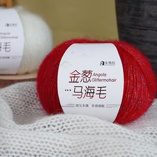 �羳���l�ʽz���[�R��ë25g�F�ֹ����������hñ�Ӈ����������׾�