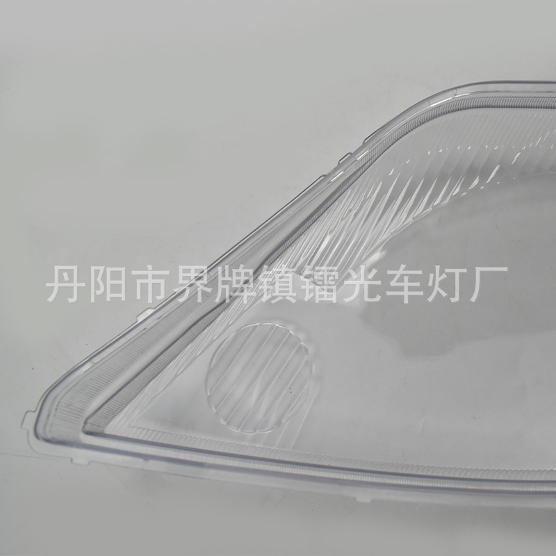 Suitable for Toyota Corolla American Version Headlight Cover 01 Pc Lampshade Headlight Surface Headlight Shell Headlight Transparent Lampshade