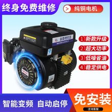 ����݆�I܇늄�܇׃�l�������l늙C늄�܇48 60 72v�l늙C