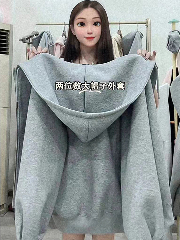 秋季外套女2025新款爆款卫衣女春秋连帽宽松小个子灰色开衫上衣女|undefined