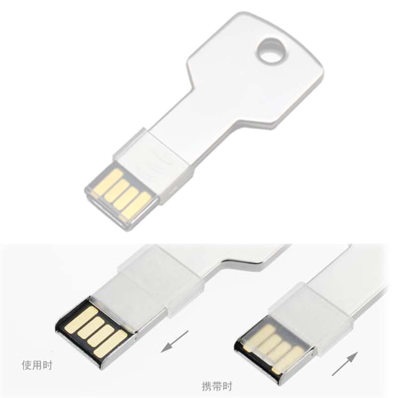 钥匙U盘定制LOGO金属高品质64g车载高速优盘商务礼品U盘128g刻字|undefined