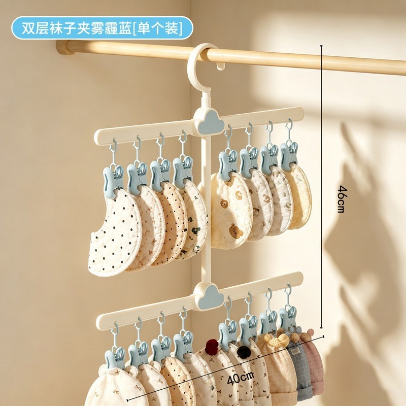 Double couche - bleu