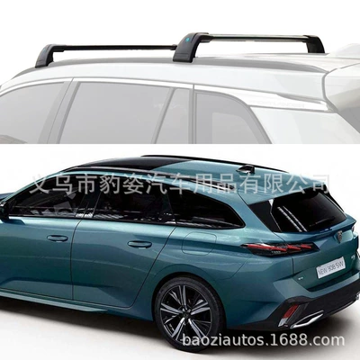 Roof rack, Rack Crossbars Suitable for Peugeot