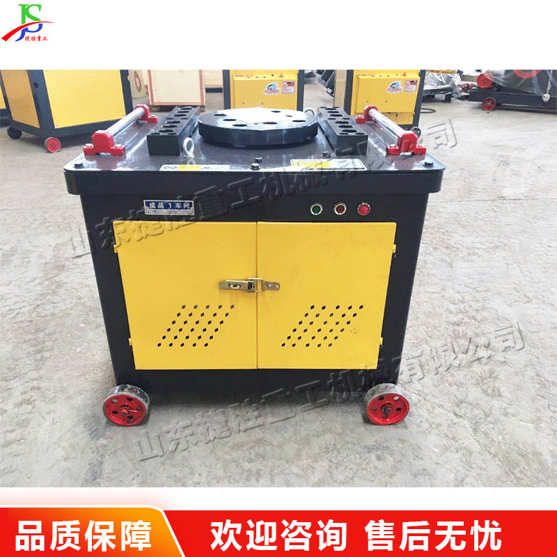 小型数控折弯机 工程钢筋几何型装弯曲机 全自动钢筋弯曲设备