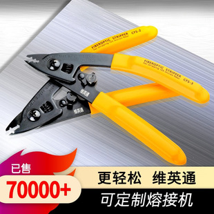 �����Q�p���Q��-2���ڹ��w�����Q-3Ʒ�|���w�Q�۽әC������ӹ���