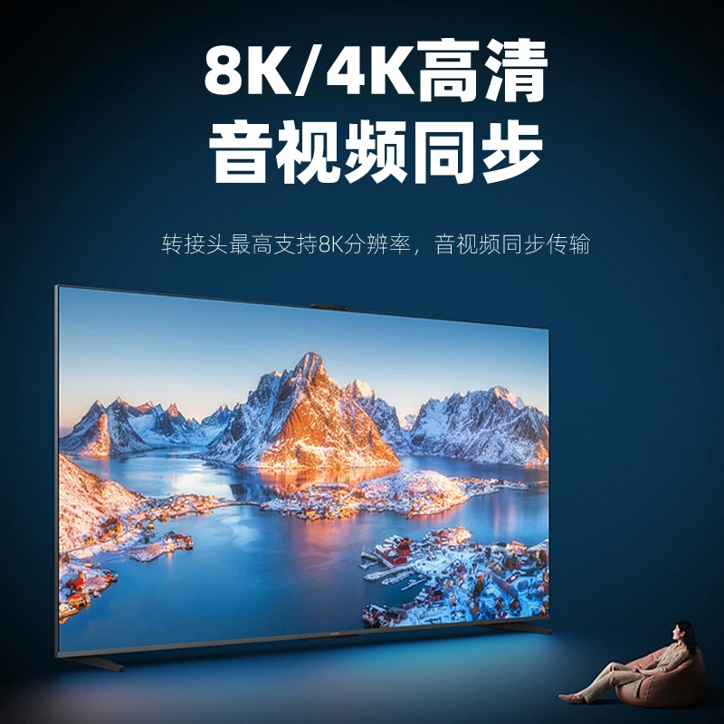 Подходит для Steam Deck, компьютеров Pingguo/Mac/Huawei/iPad — переходник Type-C на Type-C 3.1 с угловым (гнущимся) разъёмом