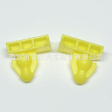 适用奇骏楼兰逍客英菲尼迪前后车轮眉装饰条卡扣76847-JG00A