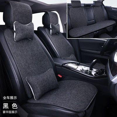 Seat cushion, seat cover | seat cushion four seasons universal - black-full-car-five-seat-seven-piece-set-luxury-version-cotton-and-linen