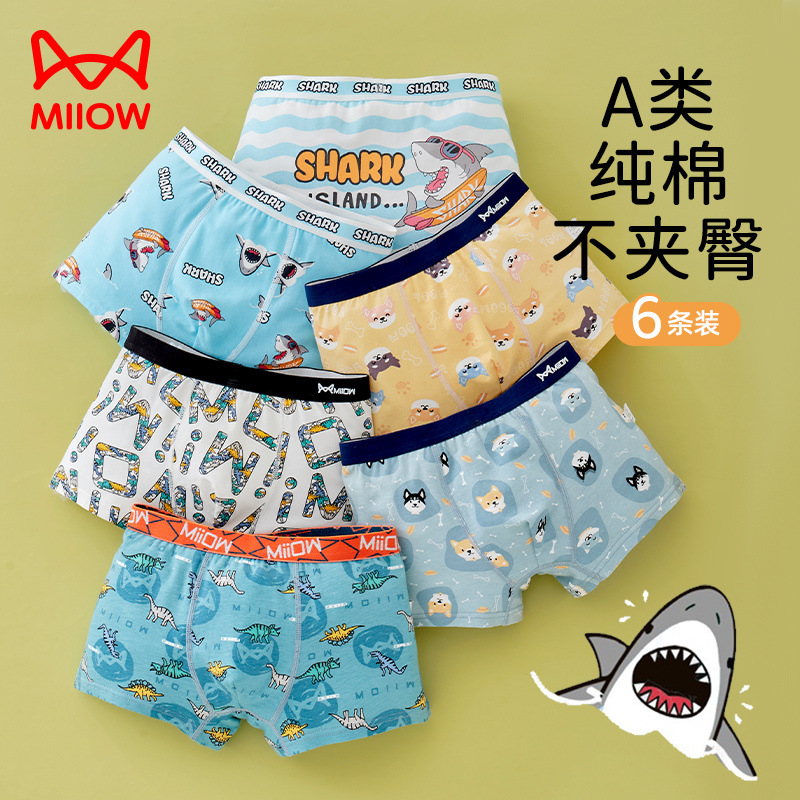 6 만화 순면 01 항균 가랑이