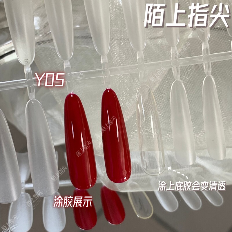 Popular recommendation on Moshangzhixian: Y04Y05 matte nail tips, no construction required, all sizes in a box, no need for polishing at the nail salon Popular recommendation on Moshangzhixian: Y04Y05 matte nail tips, no construction required, all sizes in a box, no need for polishing at the nail salon