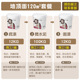 other product image