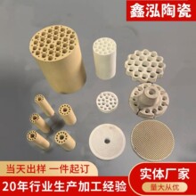 ���S�������a���ż�^���մɼ����I��ӽ^���մɼ��͸ߜ�