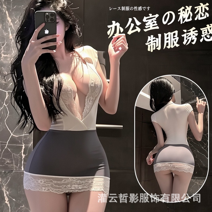哲影大码性感情趣内衣职业秘书装空姐蕾丝制服包臀裙诱惑套装