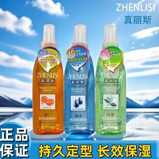 ����˹���ˮ����������Ůʿ���㱣�����͇��Fˮ��ë��