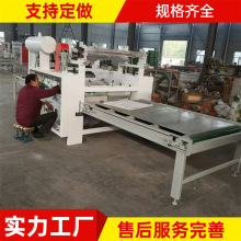 ��ճ�z���z�C EVA���ކ����z�����z�T�z�C �����|�x�ͼ��ͺϙC��