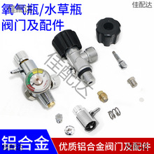 �X�Ͻ�ˮ�y�T�_�P�����݆���o�y�^�p��й�����^�y�wco2�Xƿ�^