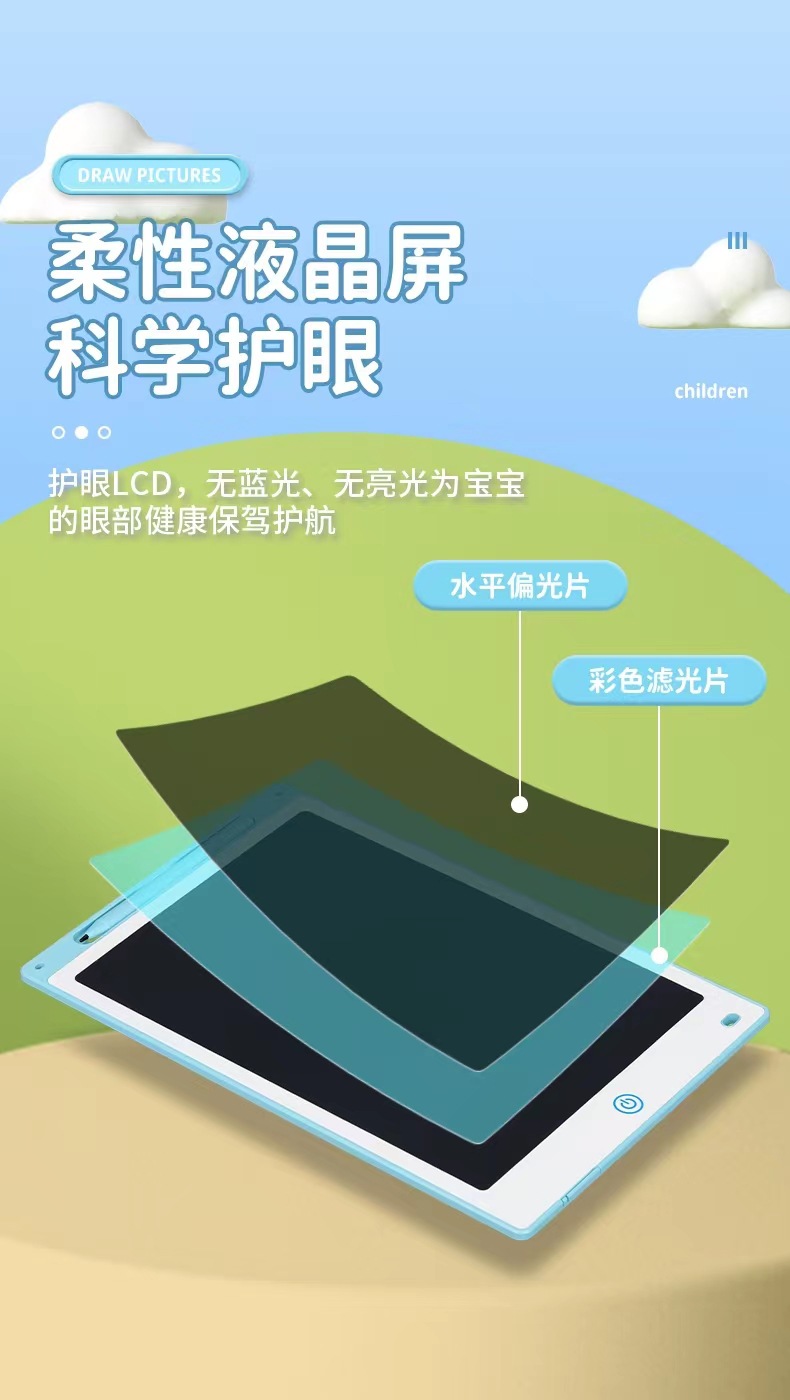 微信图片_2023032810522411