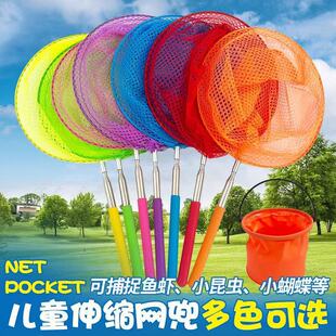 ��ͯ���~�W����s���ѾW���ƶ���ɫ�������W�Ʋ��~���x�������
