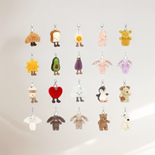 jellycat挂件三标齐全带钢印巴塞罗熊茄子牛角包 款式齐批发礼物