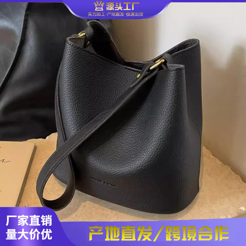 Vintage Versatile Pebbled Leather Bucket Bag for Women 2024 New Fashion Shoulder Crossbody Bag Popular Mother-Daughter Bag