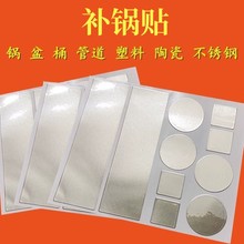 �X���z��ճ�غ��ճ���a��N���©�����P��a���͸ߜؿɻ����ˮ